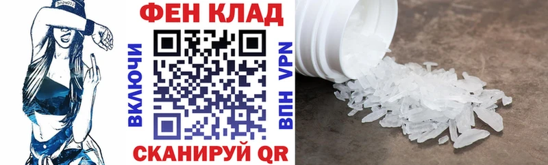 Амфетамин 98%  darknet как зайти  Губкин  цены наркотик 