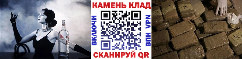 МЕГА ССЫЛКА  где можно купить наркотик  Губкин  Гашиш гашик 