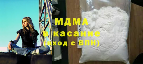 наркотики Дмитровск