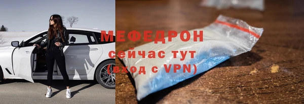 наркотики Дмитровск