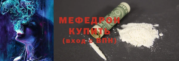 кокаин колумбия Дмитриев