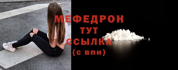 кокаин колумбия Дмитриев