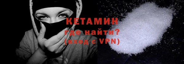наркотики Дмитровск