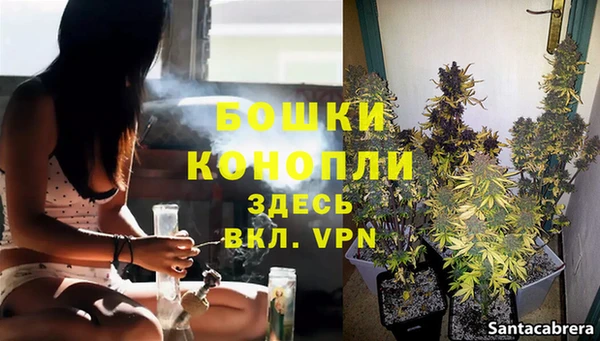 меф Гусиноозёрск