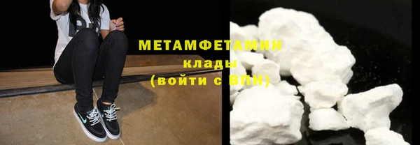 кокаин колумбия Дмитриев