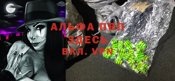 кокаин колумбия Дмитриев