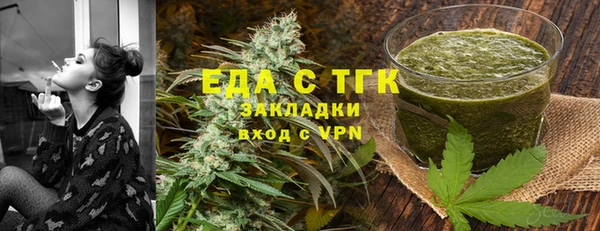 кокаин колумбия Дмитриев