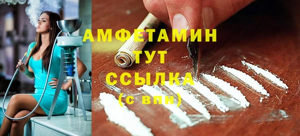 кокаин колумбия Дмитриев