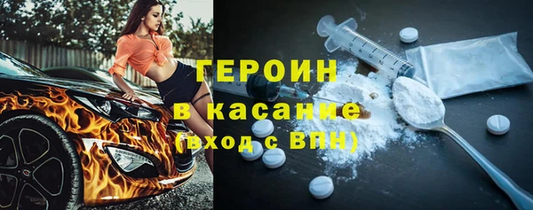 наркотики Дмитровск