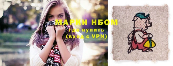 наркотики Дмитровск