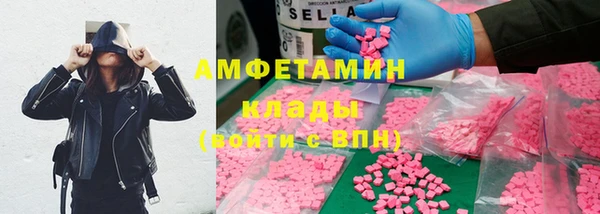 марихуана Гусев