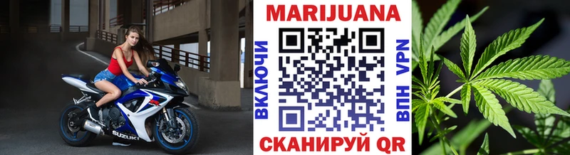 Бошки марихуана ГИДРОПОН  купить наркоту  Губкин 